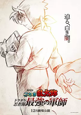 一区二区网站